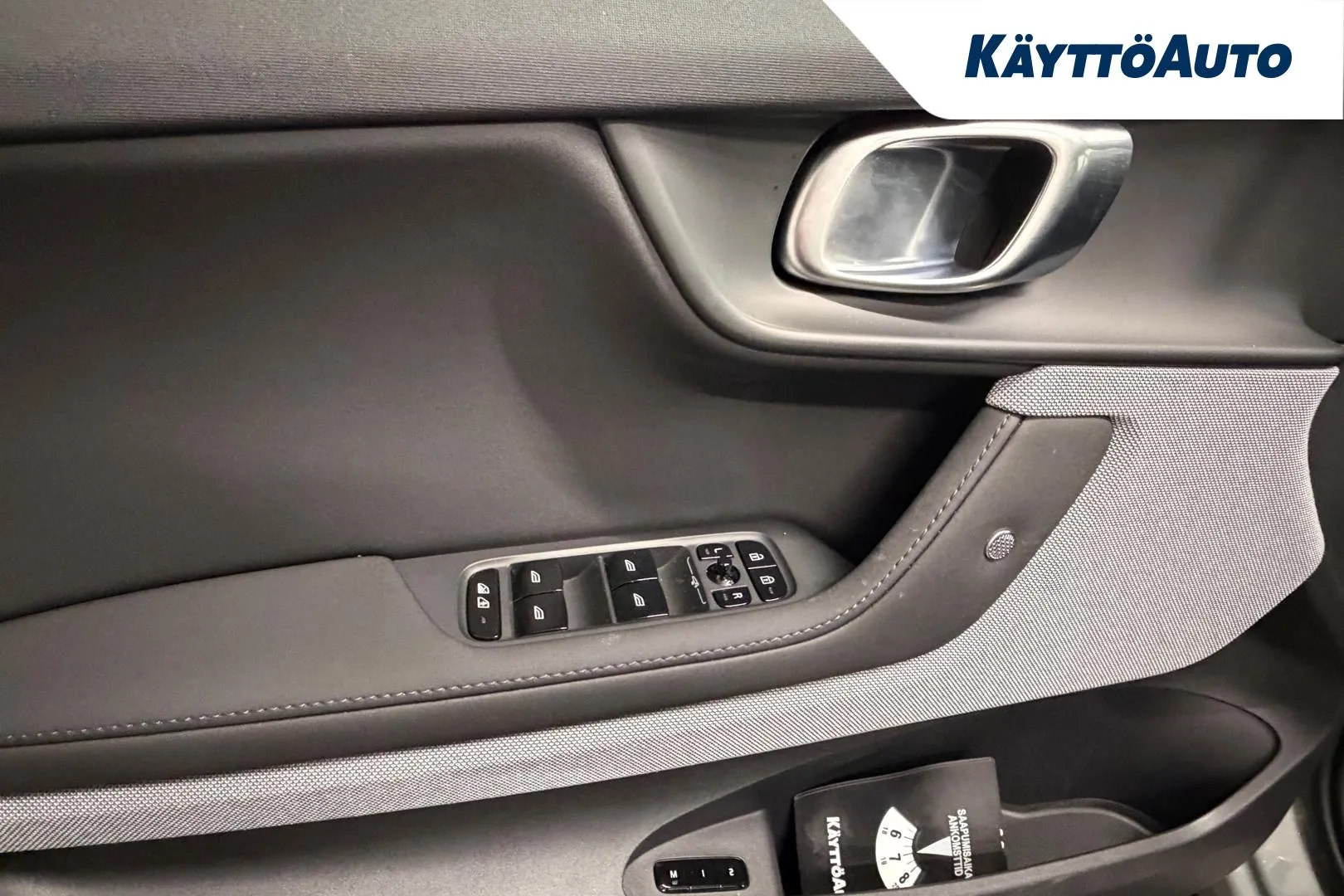 Polestar 2 ISJ-301 carousel image