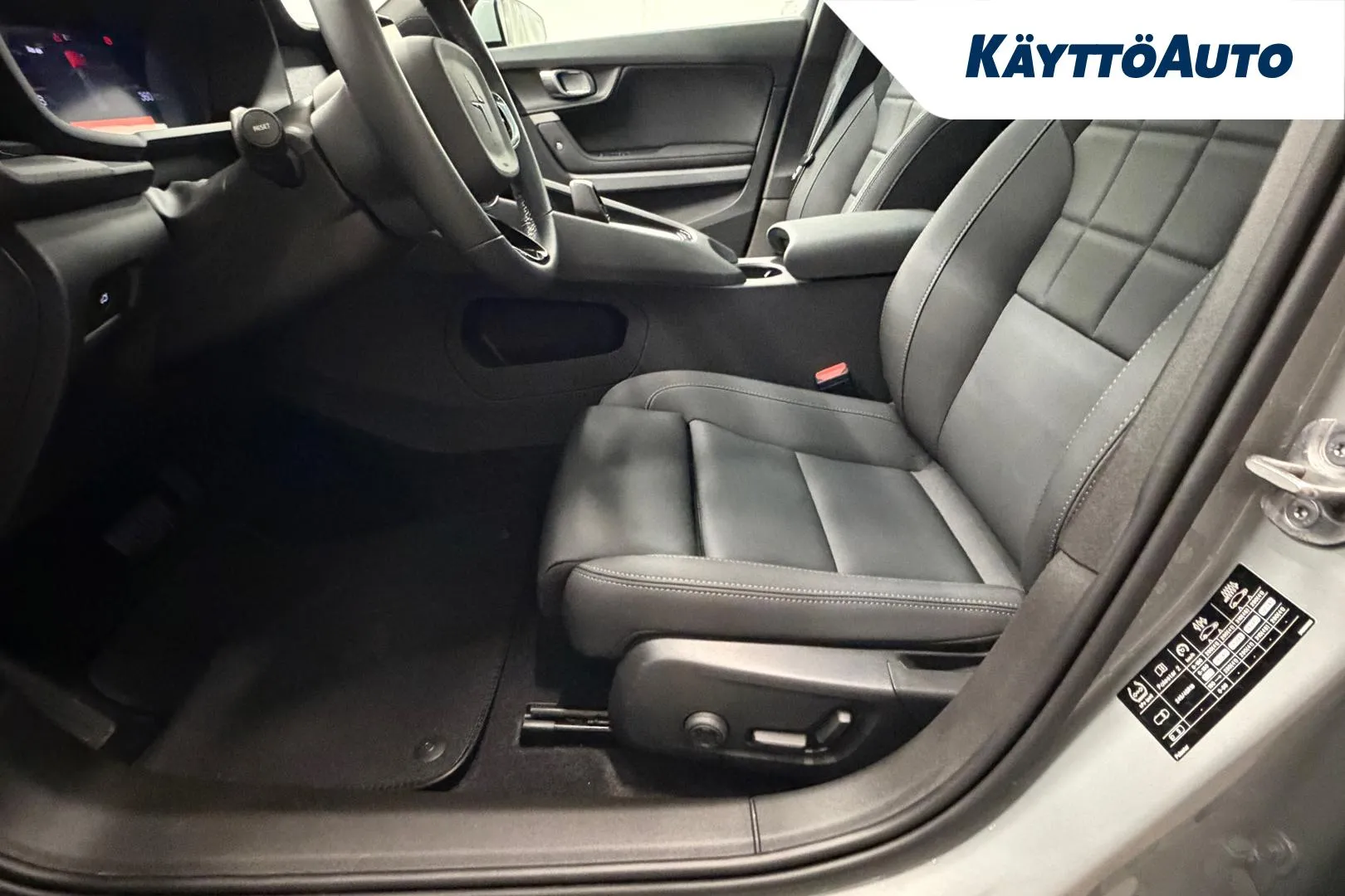 Polestar 2 ISJ-301 carousel image