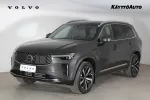 Volvo XC90 ISS-314 carousel thumbs
