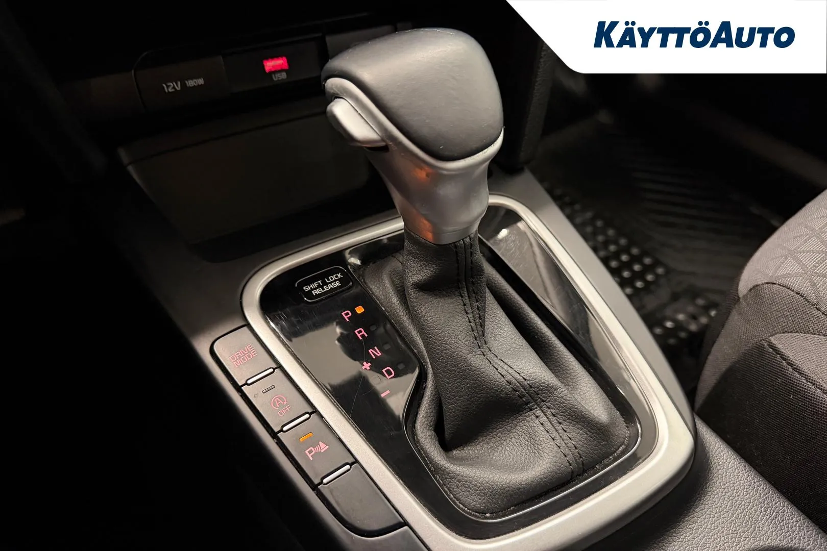 KIA Ceed KUS-660 carousel image