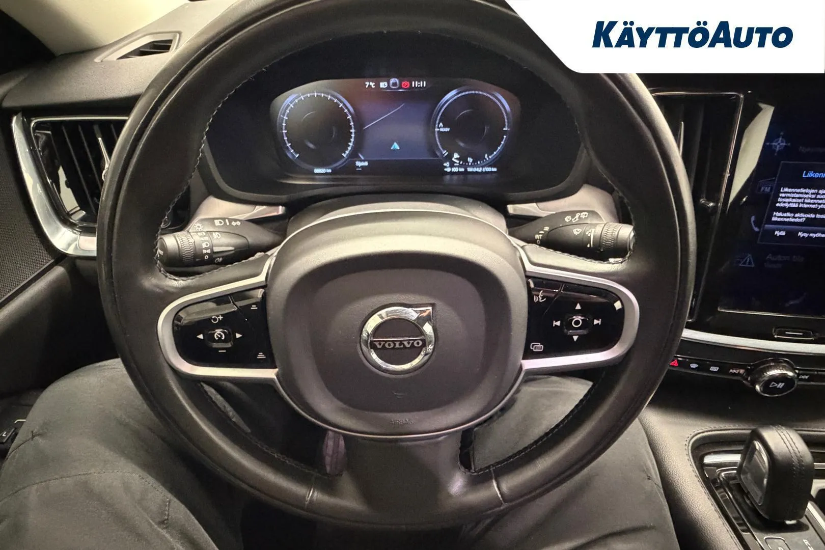 VOLVO V60 LSM-247 carousel image