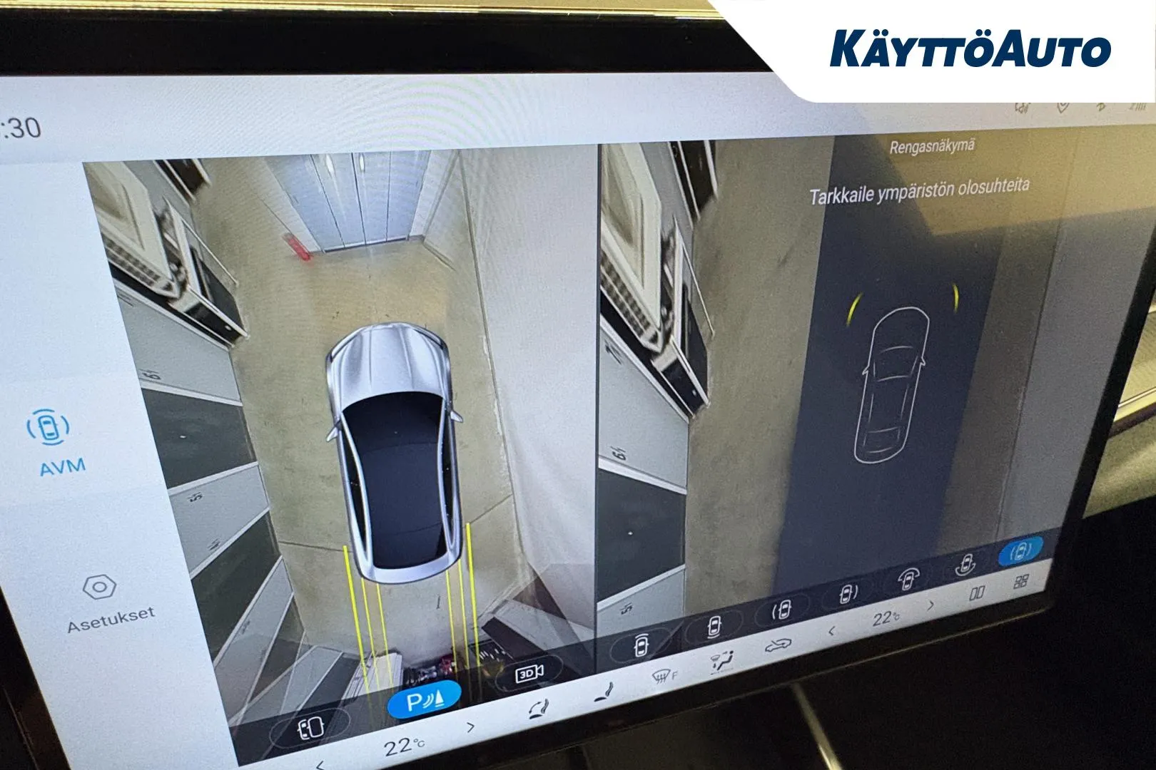 BYD Seal GPV-104 carousel image