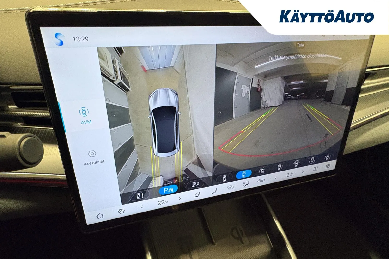 BYD Seal GPV-104 carousel image