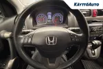 Honda CR-V XUO-888 carousel thumbs