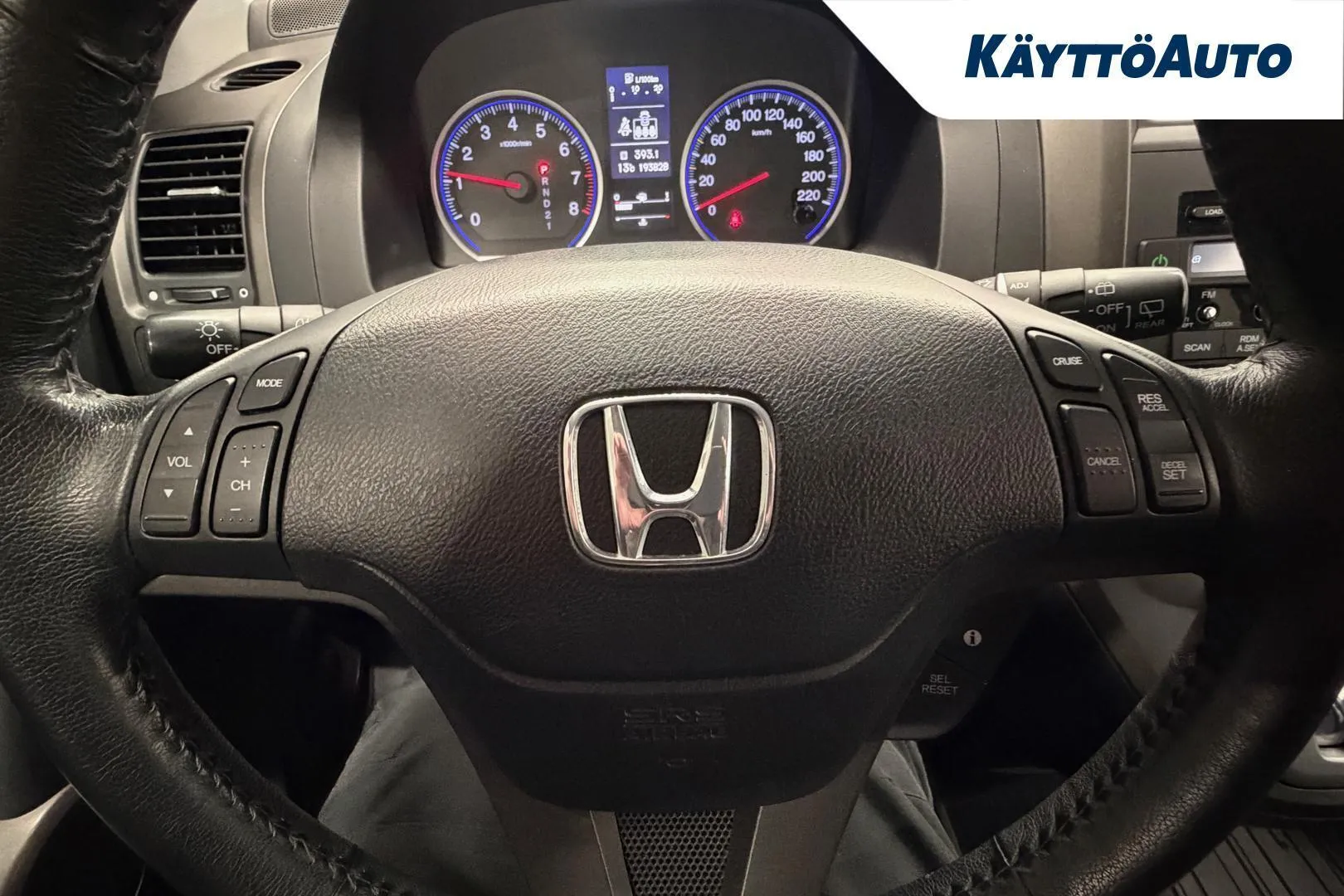 Honda CR-V XUO-888 carousel image