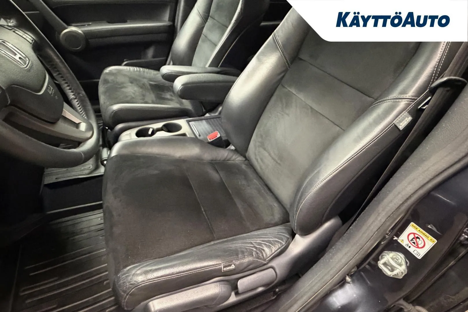 Honda CR-V XUO-888 carousel image