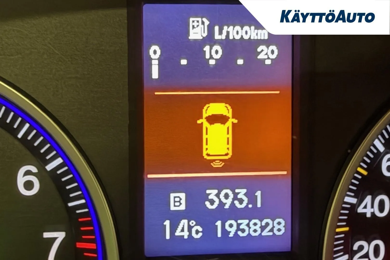 Honda CR-V XUO-888 carousel image