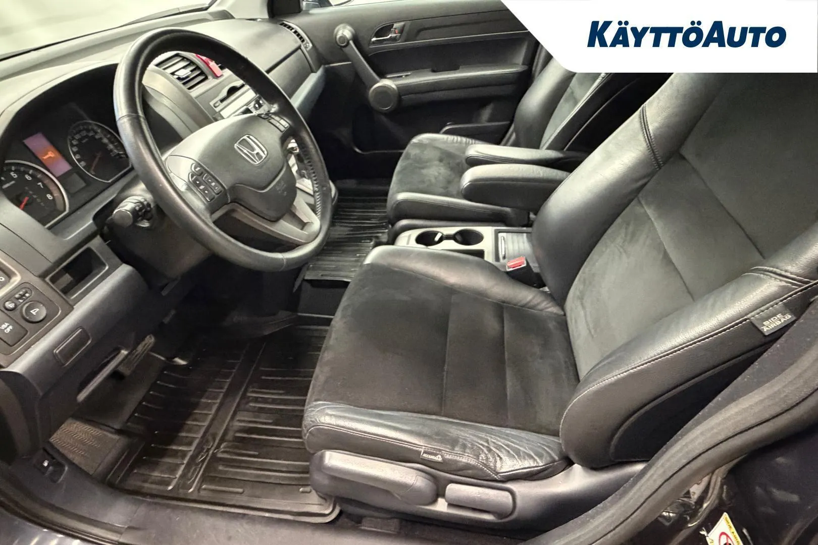 Honda CR-V XUO-888 carousel image