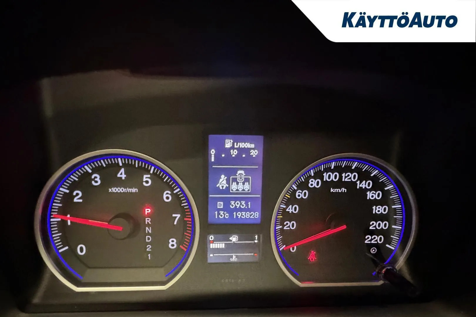 Honda CR-V XUO-888 carousel image