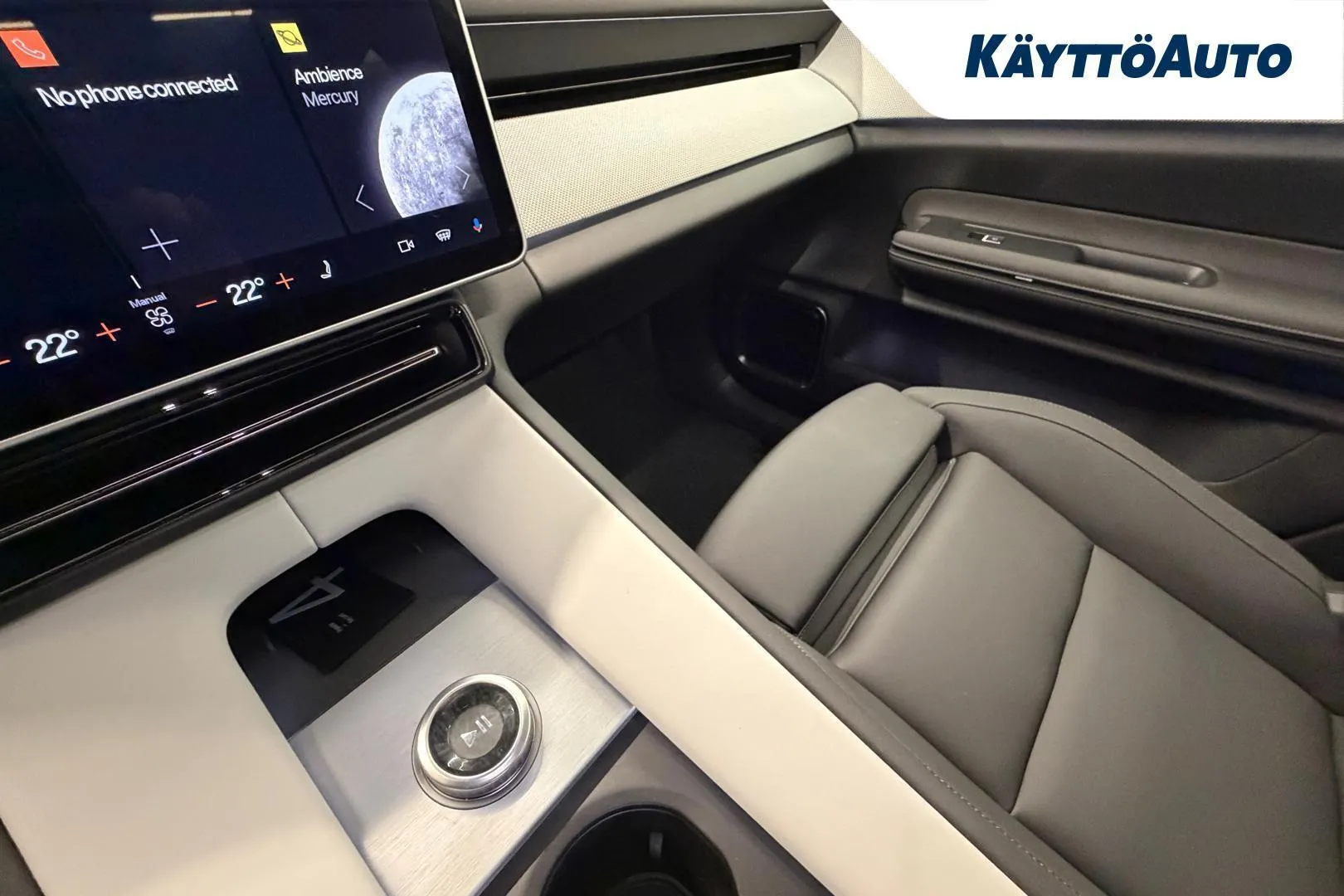Polestar 4 KXP-722 carousel image