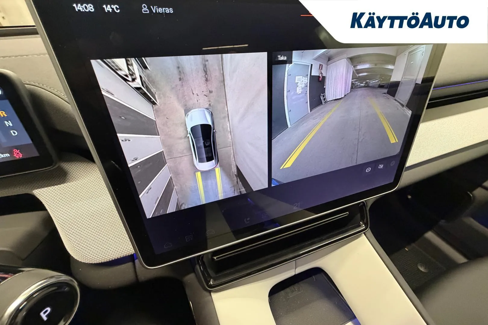 Polestar 4 EVS-113 carousel image