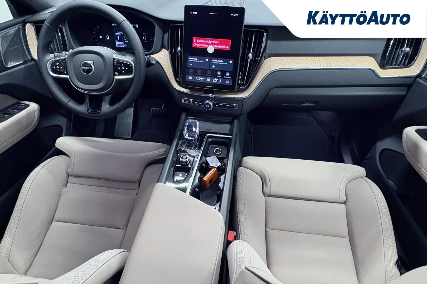 Volvo XC60 NOJ-767 carousel image