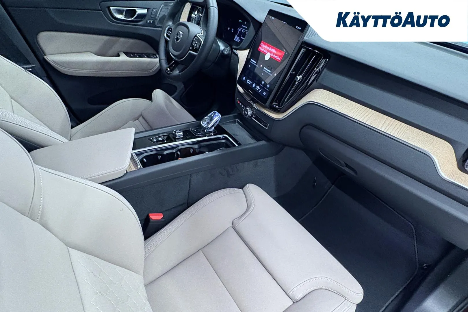 Volvo XC60 NOJ-767 carousel image