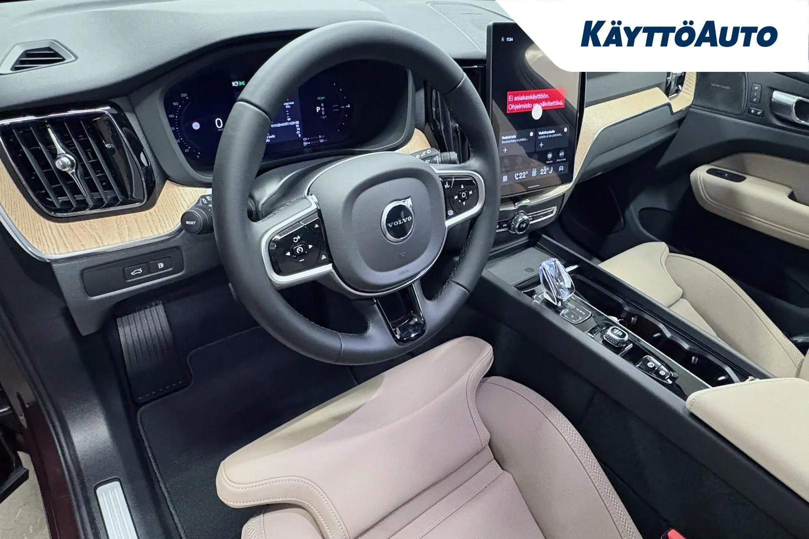 Volvo XC60 NOJ-767 carousel image