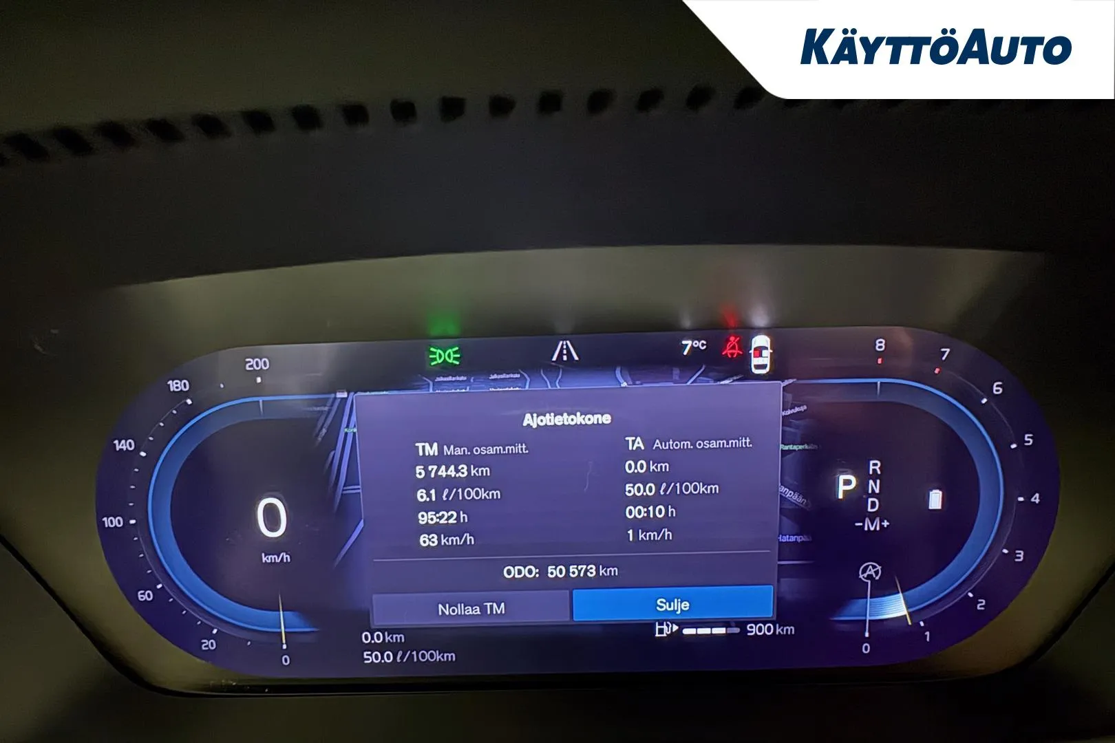 VOLVO V60 FRF-964 carousel image