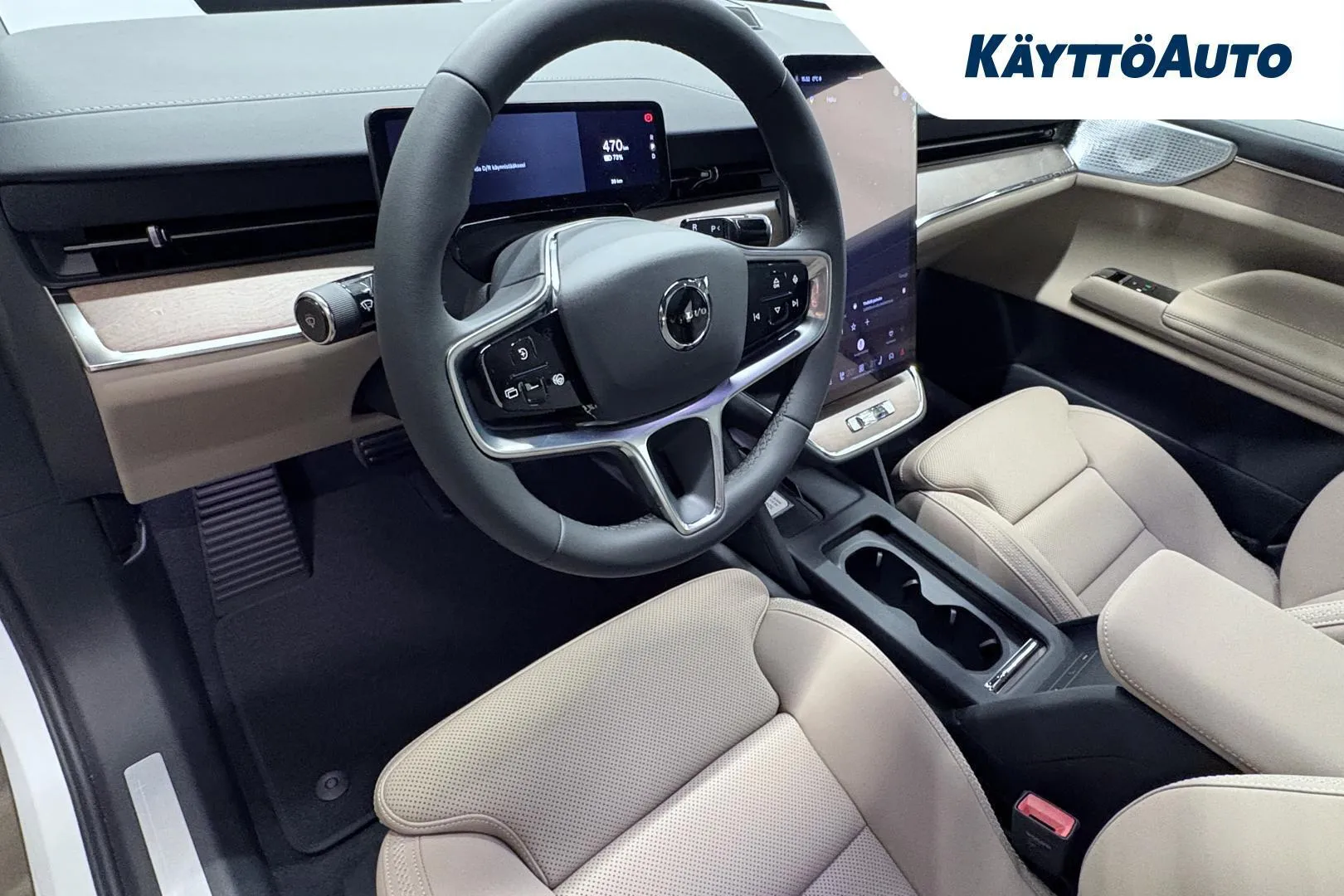 Volvo ES90 ISV-601 carousel image