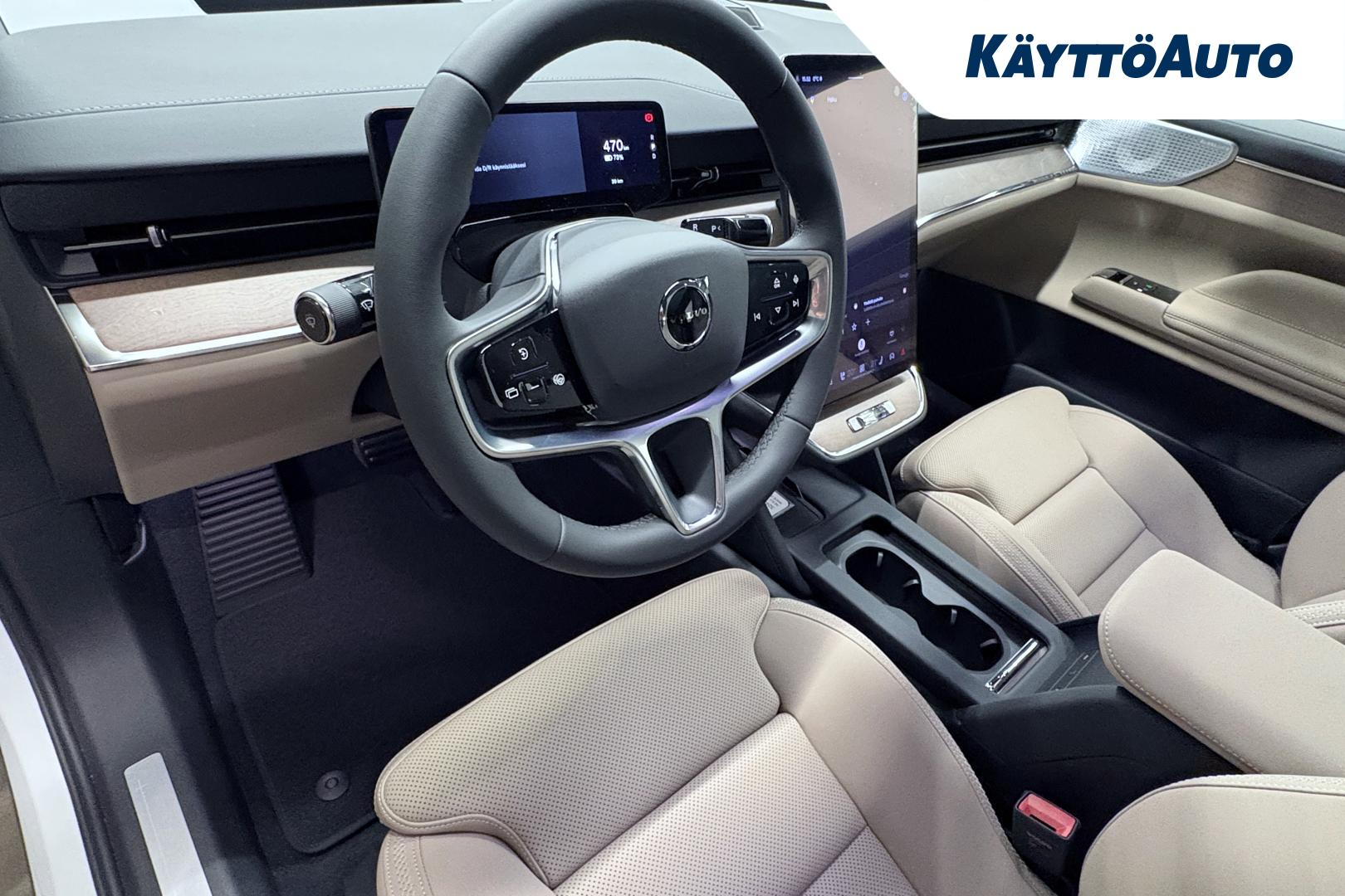 Volvo ES90 Single Ultra 2026, kuva 6/28