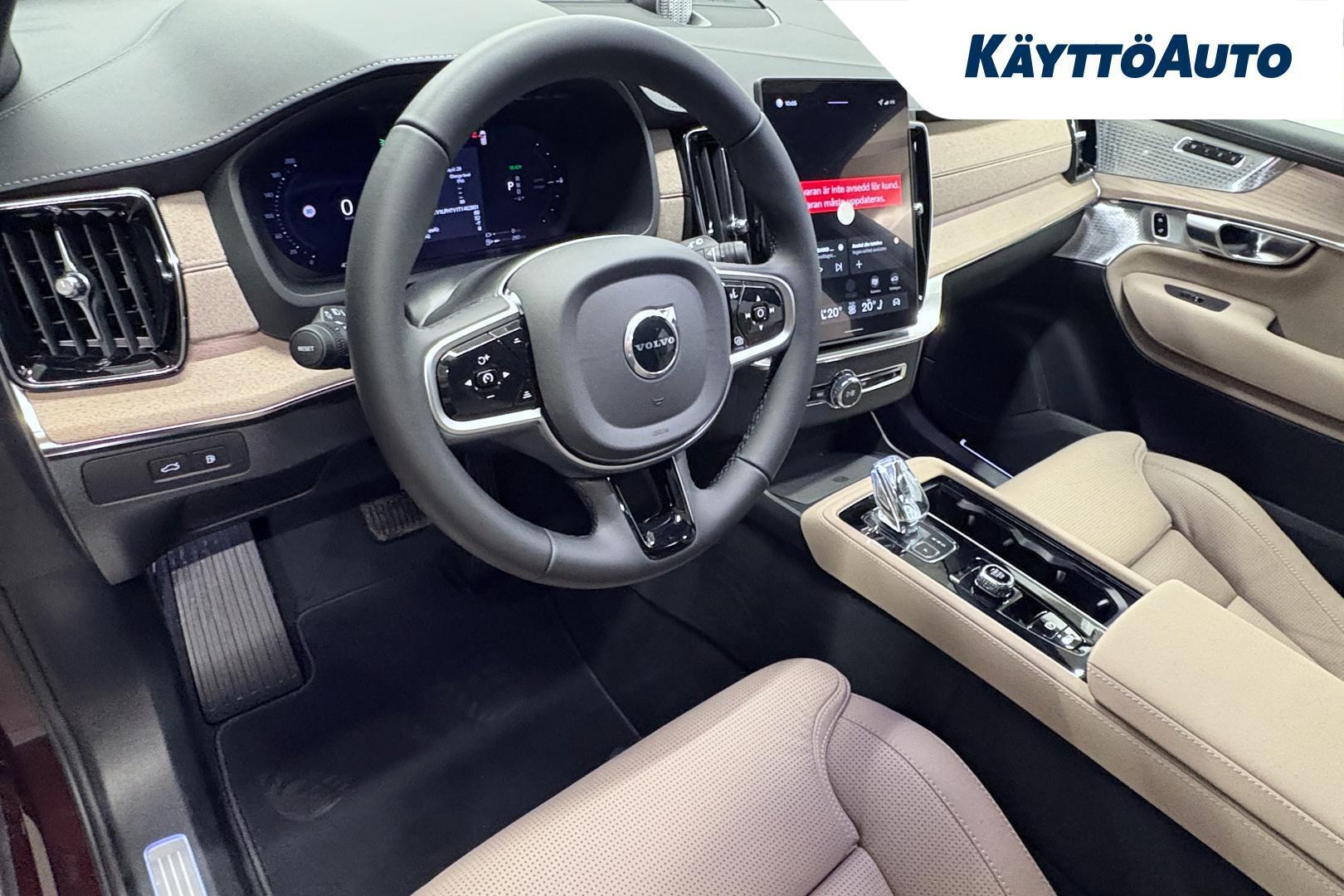 Volvo XC90 2026, kuva 7/27