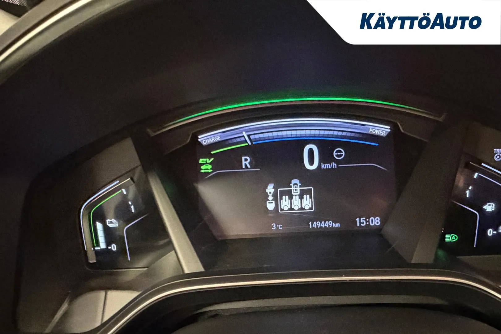 HONDA CR-V MYS-119 carousel image