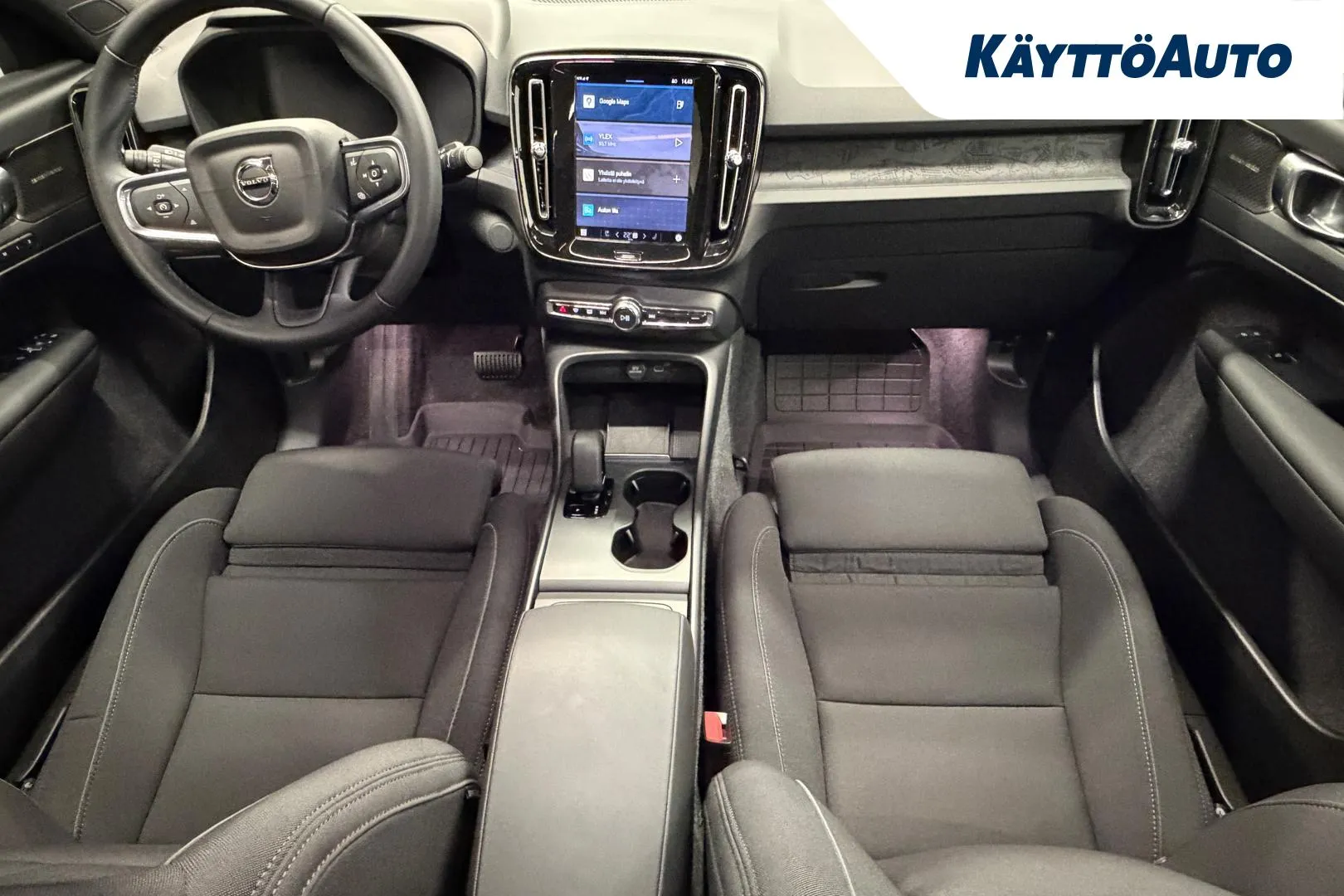 VOLVO EC40 LTP-468 carousel image