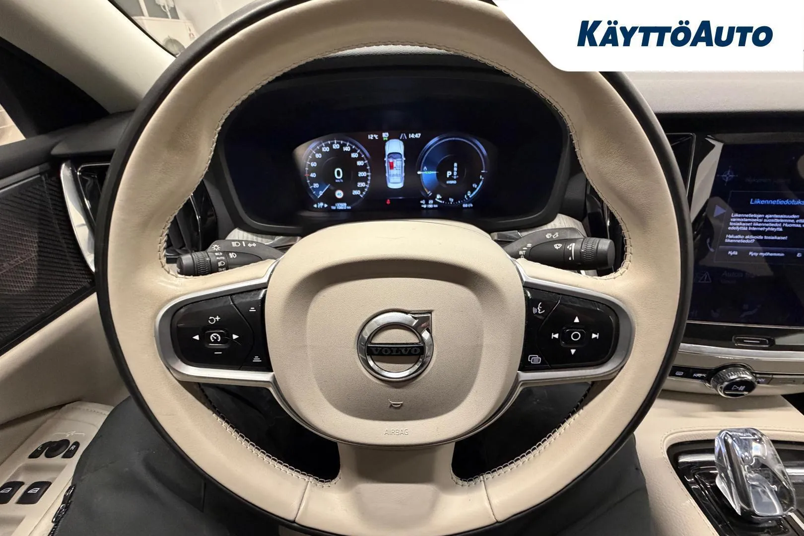 VOLVO S60 KUM-734 carousel image