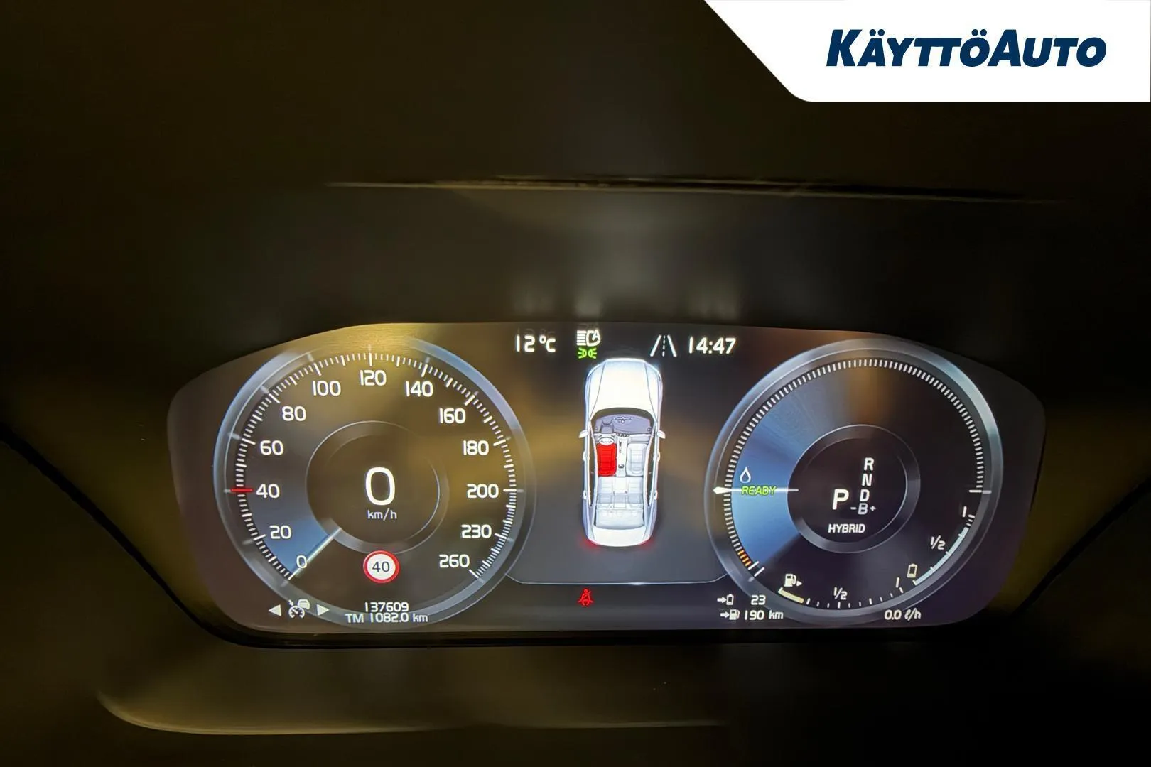 VOLVO S60 KUM-734 carousel image