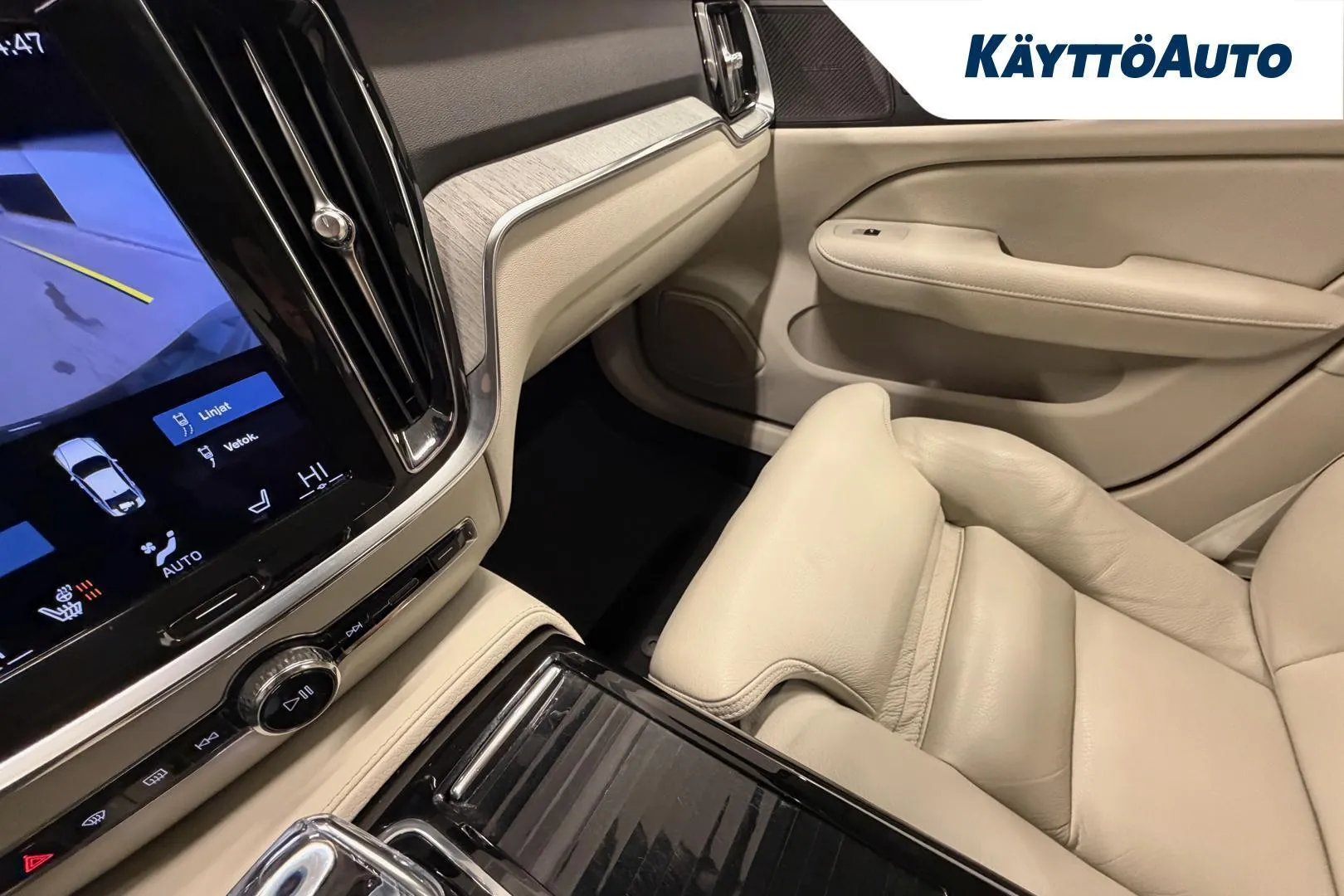 VOLVO S60 KUM-734 carousel image