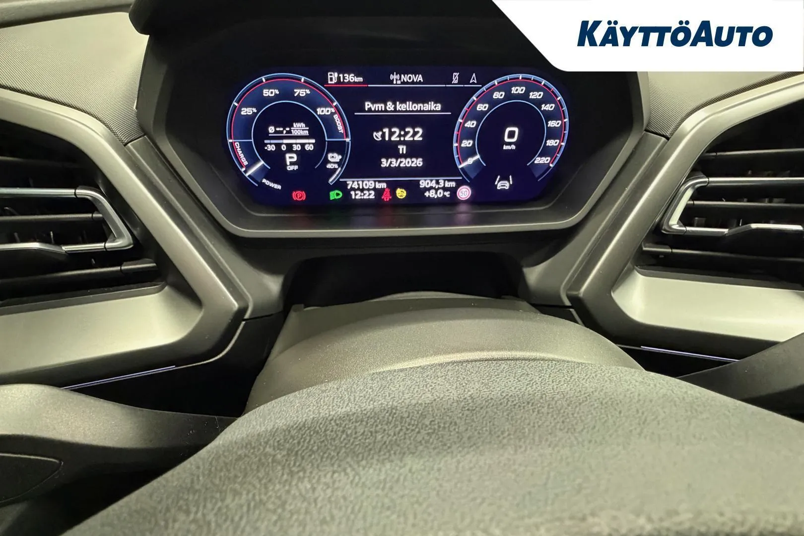 AUDI Q4 e-tron NMI-360 carousel image