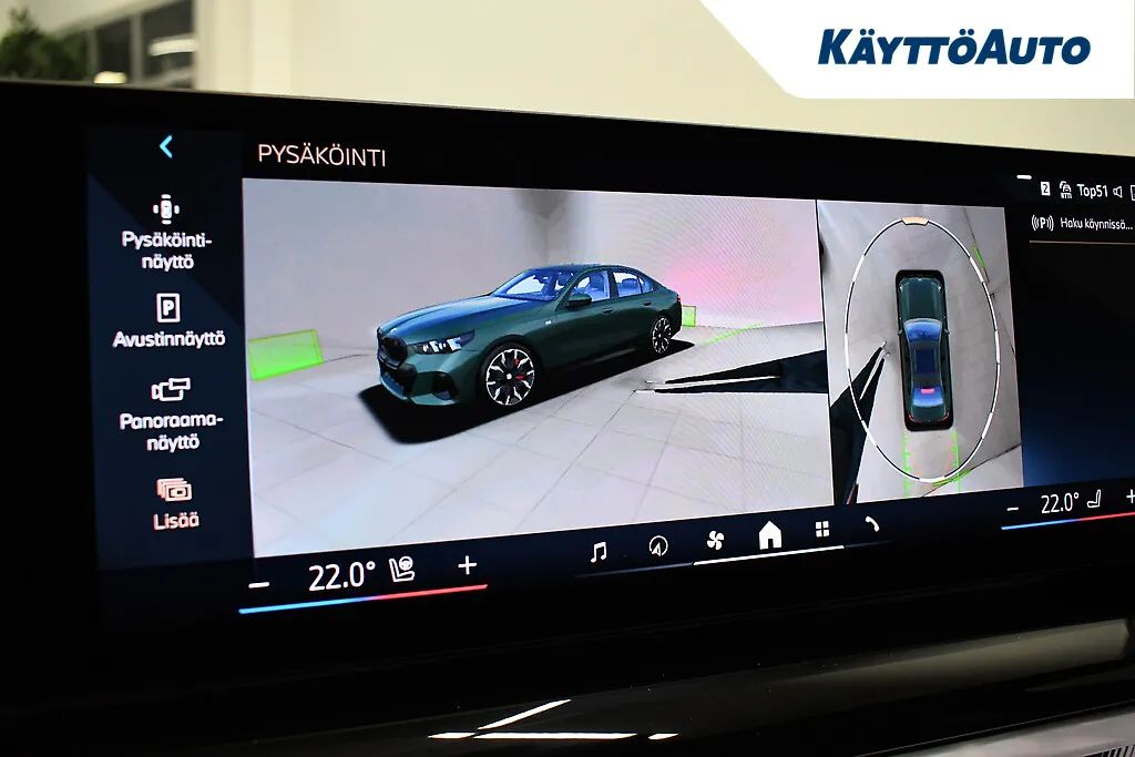 BMW i5 NNH-972 carousel image