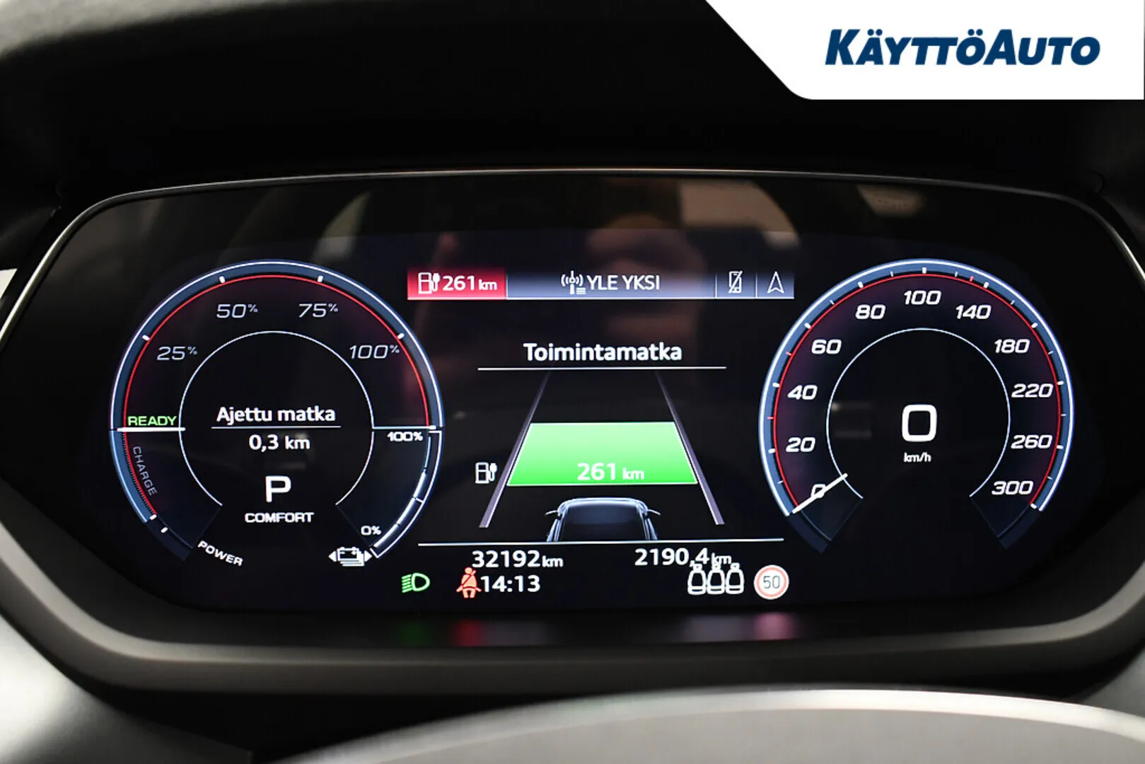 AUDI e-tron GT YLN-288 carousel image