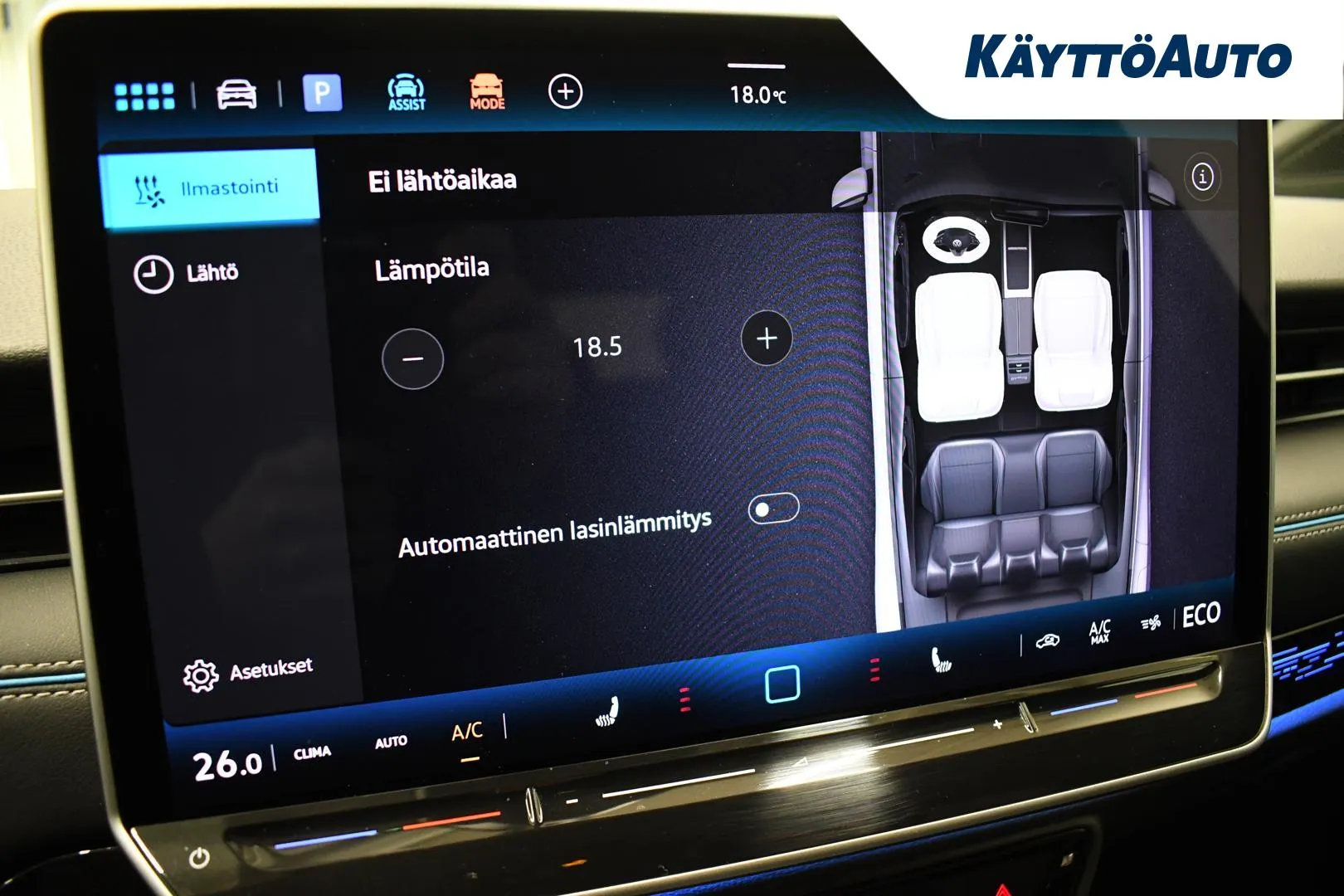 VOLKSWAGEN ID.7 KVX-233 carousel image