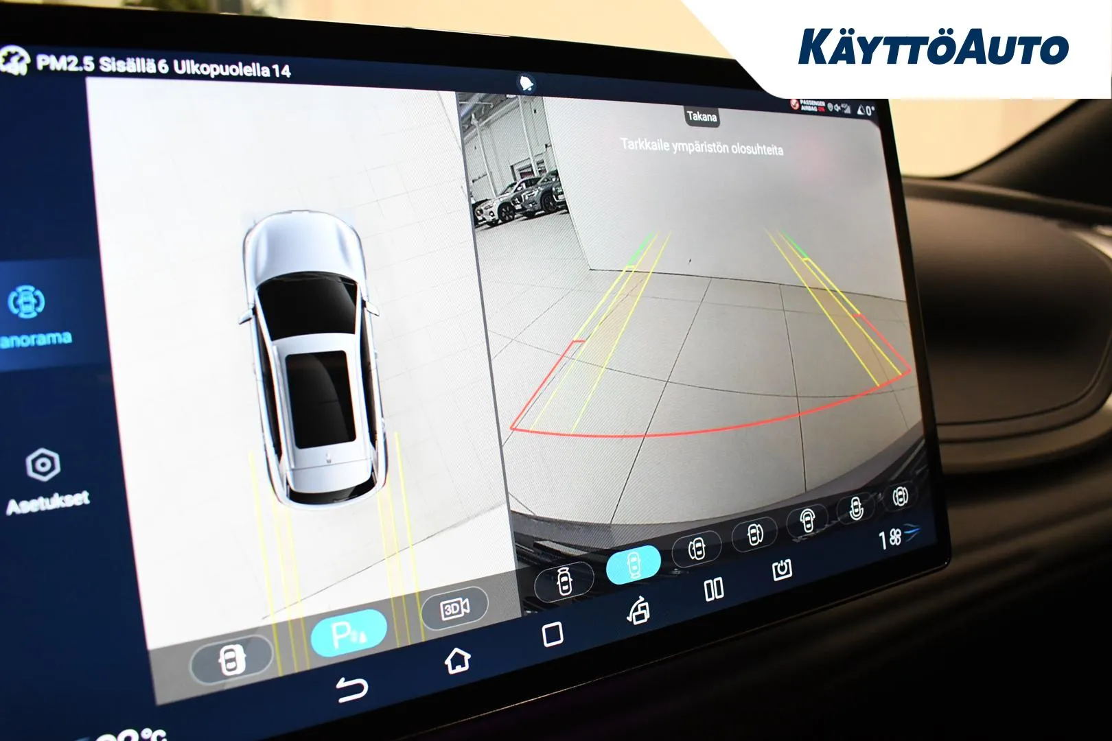 BYD Atto 3 MRJ-268 carousel image