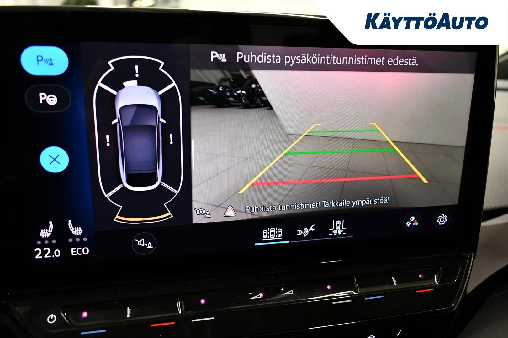 VOLKSWAGEN ID.5 XTC-116 carousel image