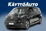 Volkswagen ID. Buzz CSI-239 carousel thumbs
