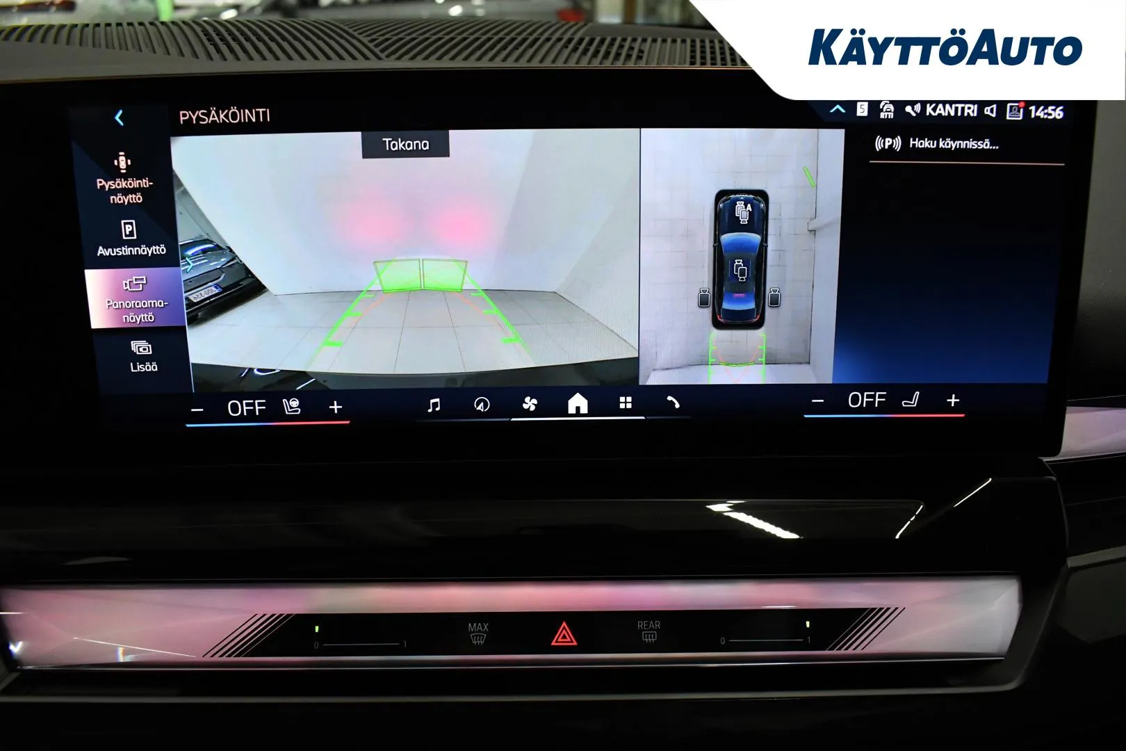 BMW 530E GRJ-751 carousel image