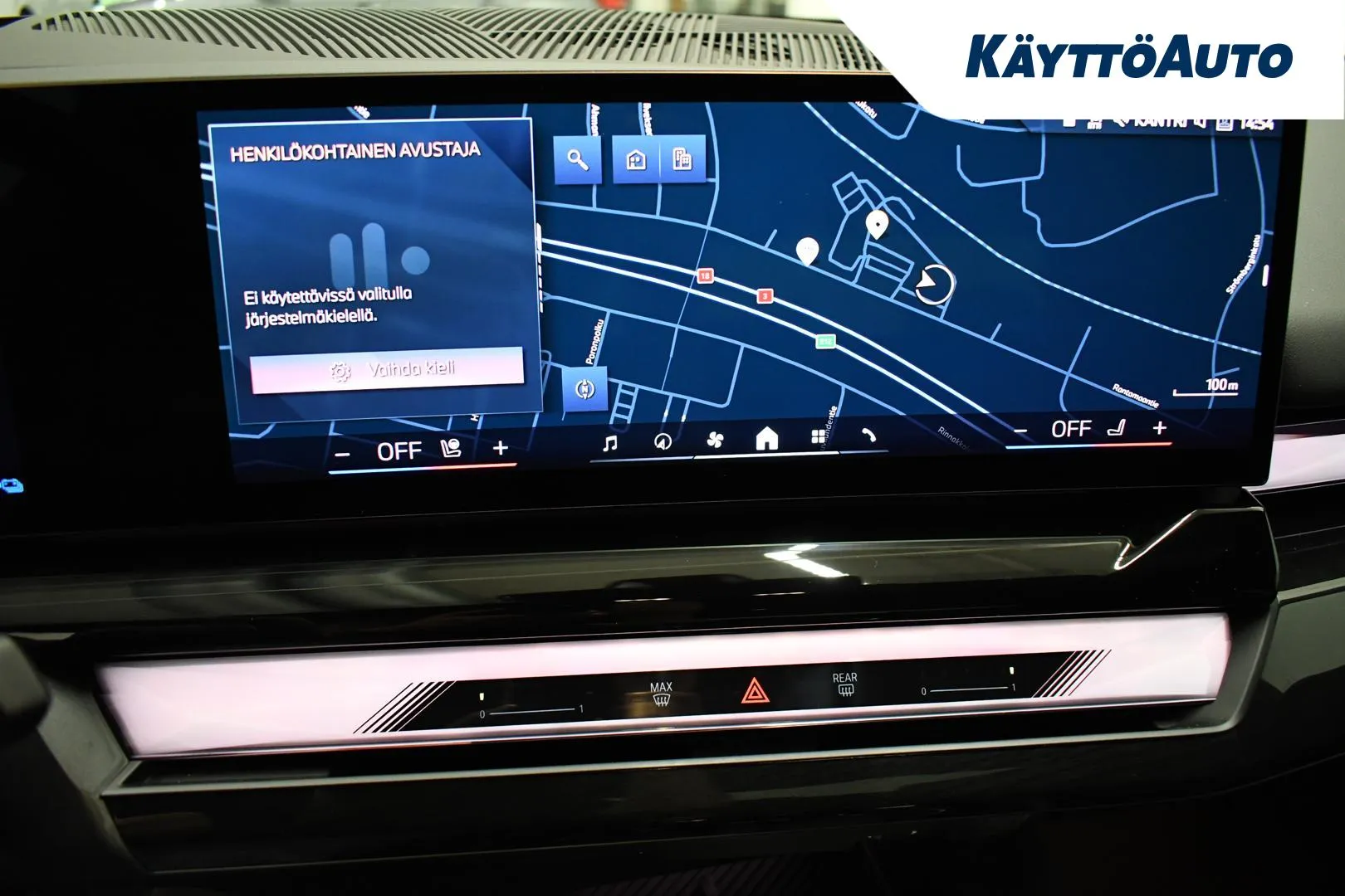 BMW 530E GRJ-751 carousel image