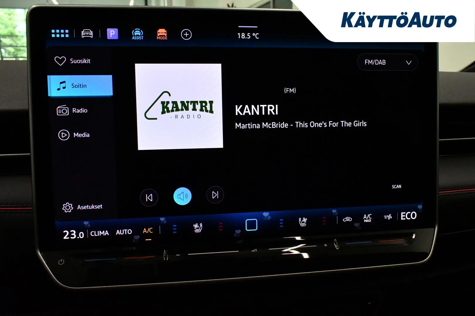 Volkswagen ID.7 ISJ-258 carousel image