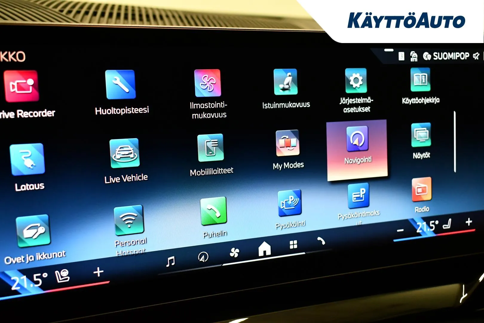 BMW 530E YYI-168 carousel image