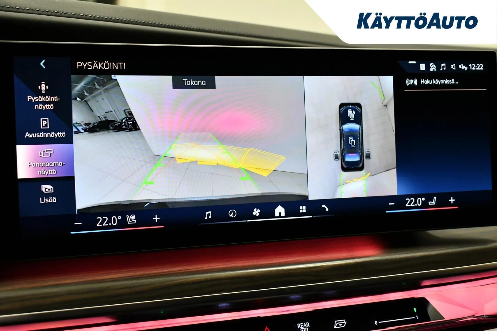 BMW i7 CSA-609 carousel image