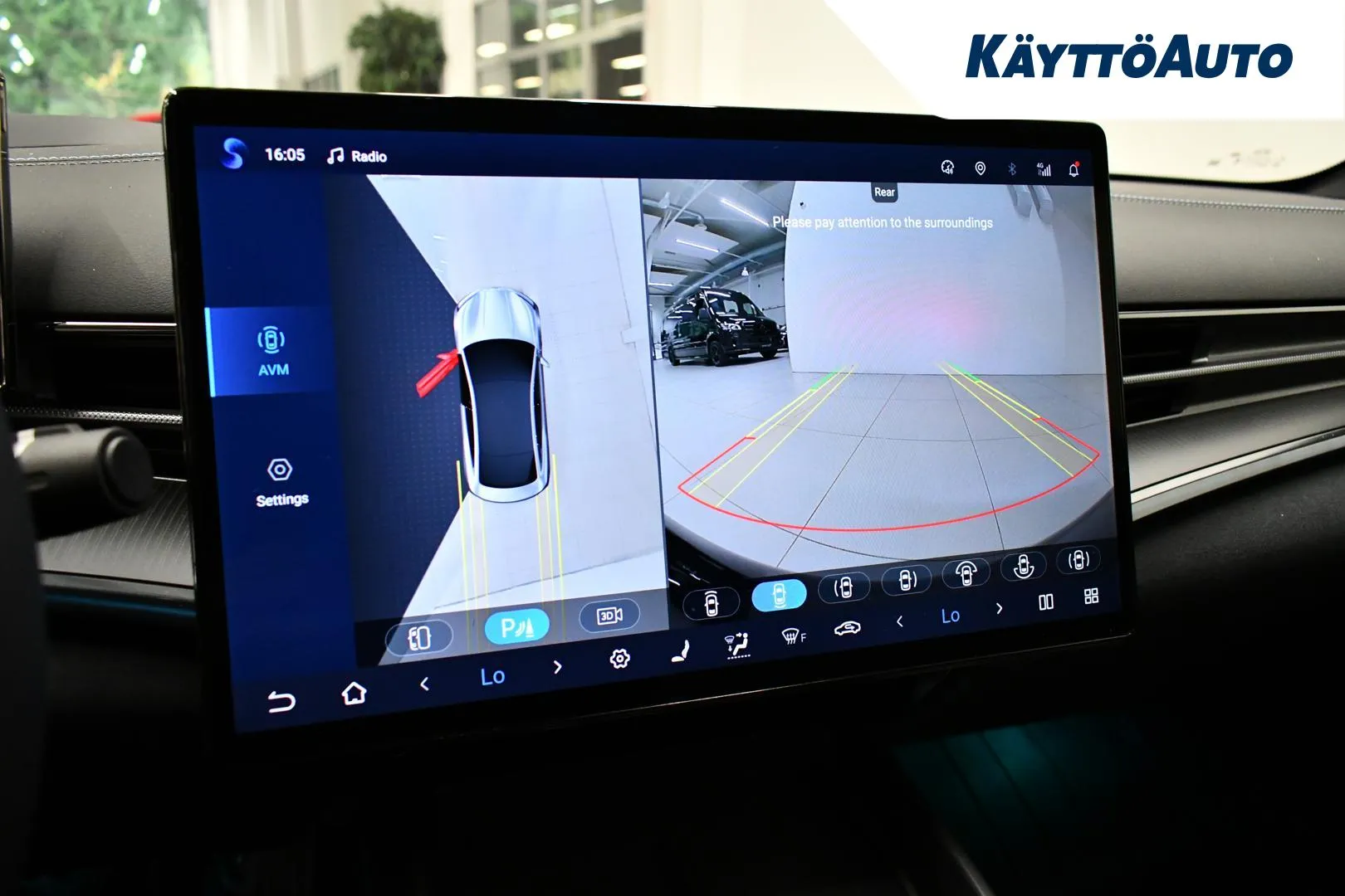 BYD Seal ISR-599 carousel image