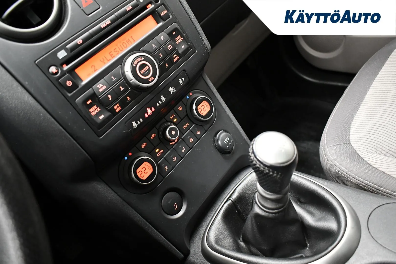 NISSAN Qashqai+2 ZKZ-842 carousel image