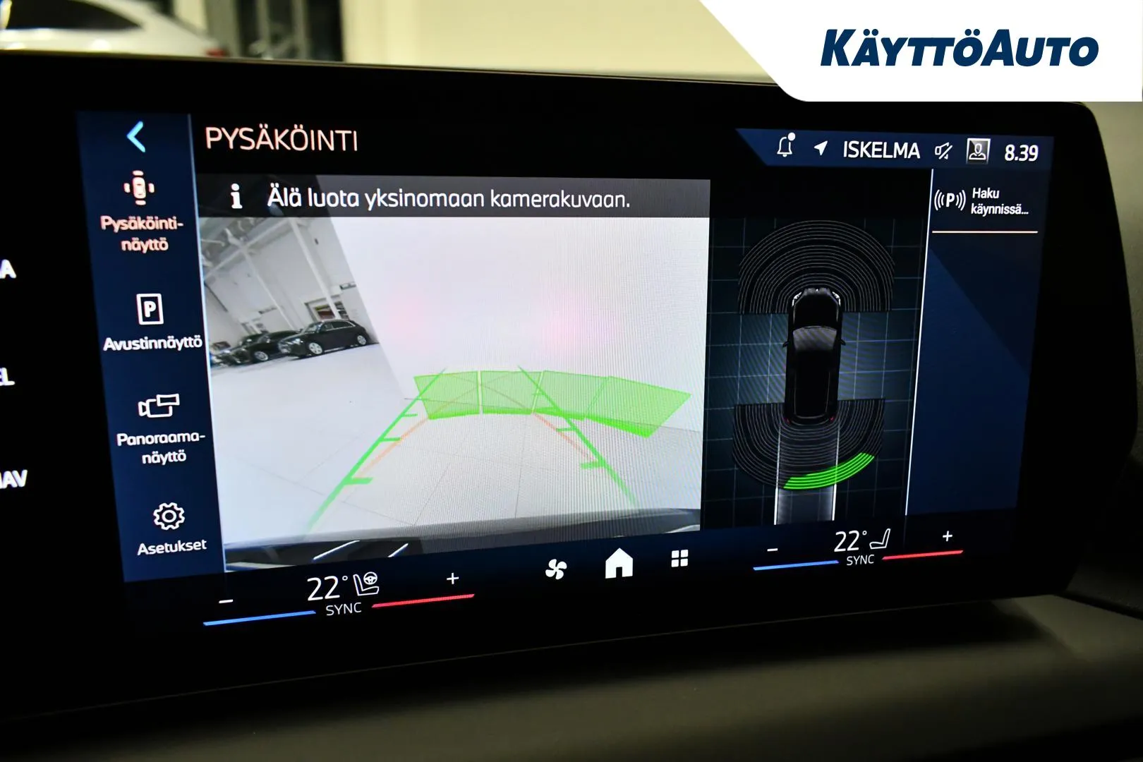 BMW 120 JOI-488 carousel image