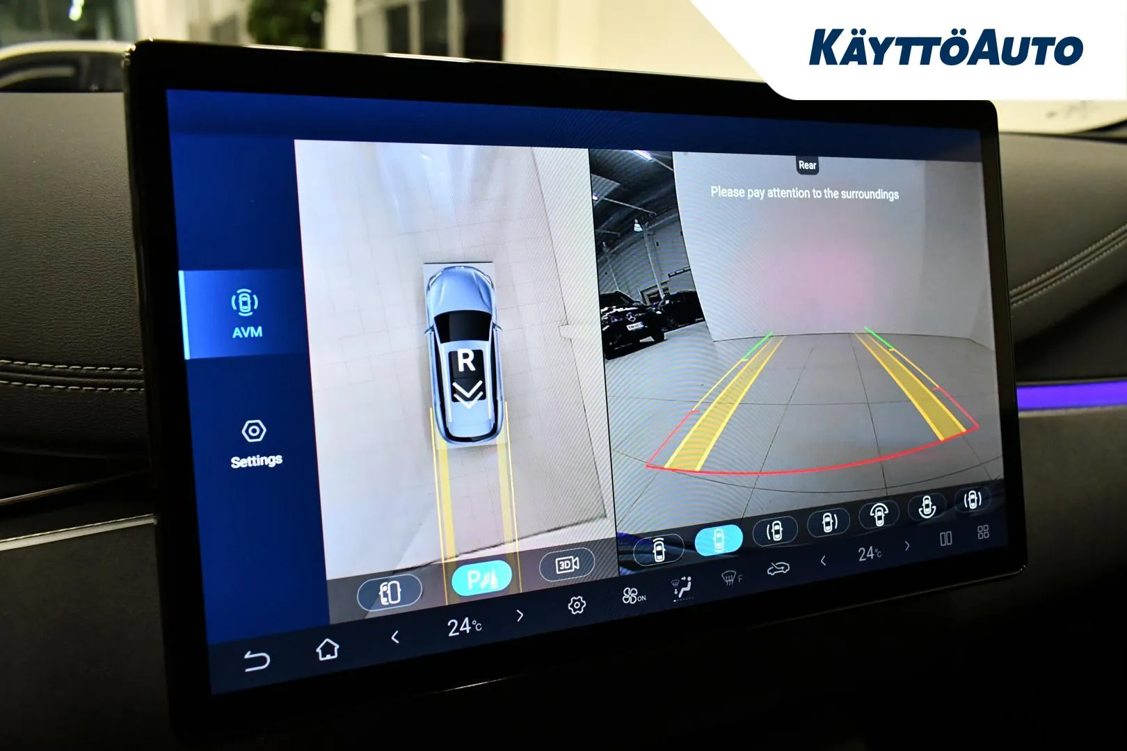 BYD Seal 6 DM-i GRO-253 carousel image