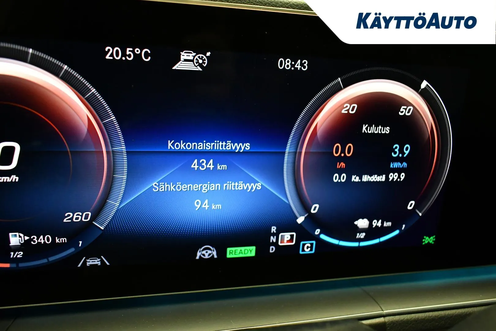 MERCEDES-BENZ GLE MZH-537 carousel image