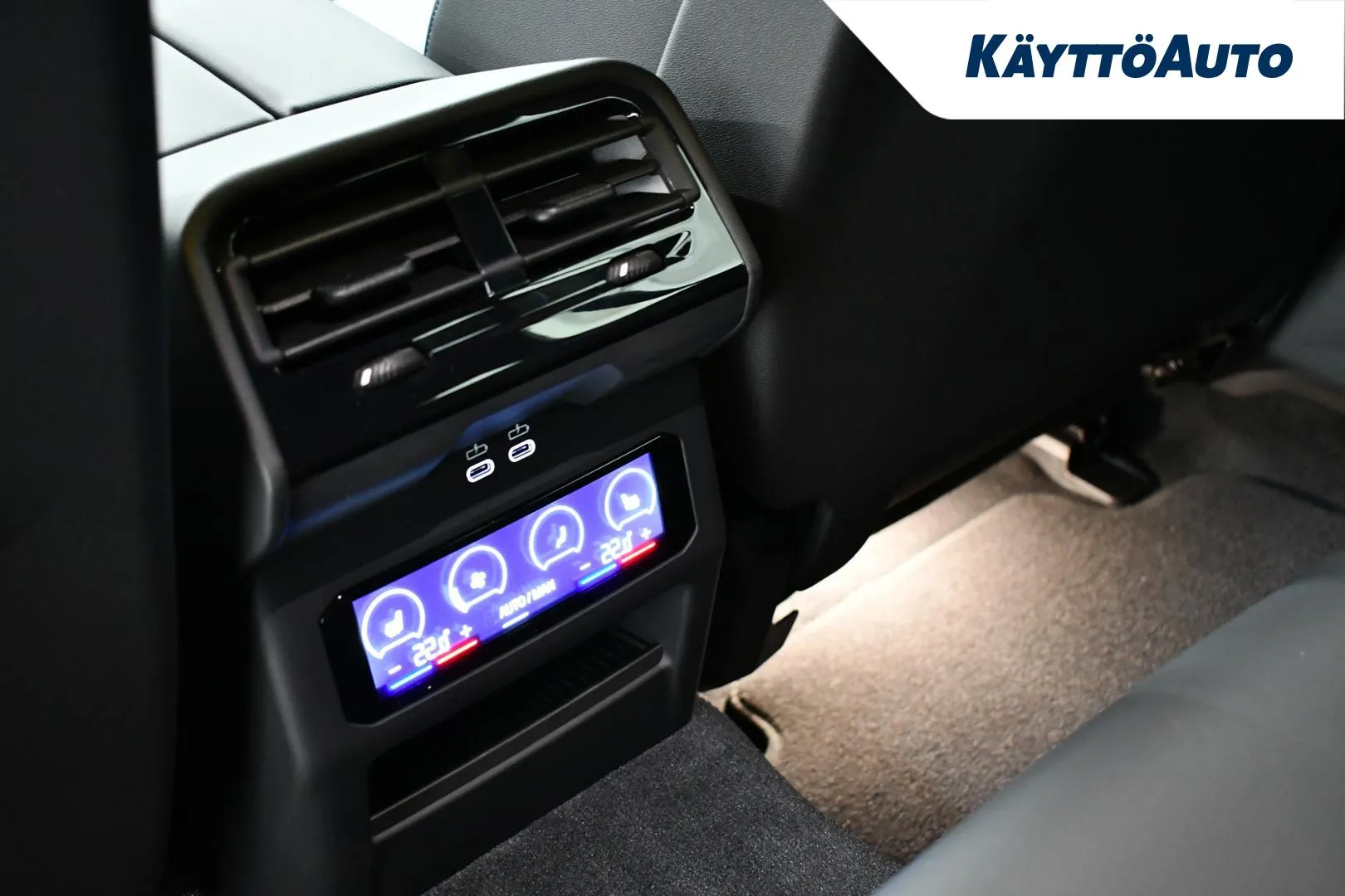 BMW I5 KXL-314 carousel image