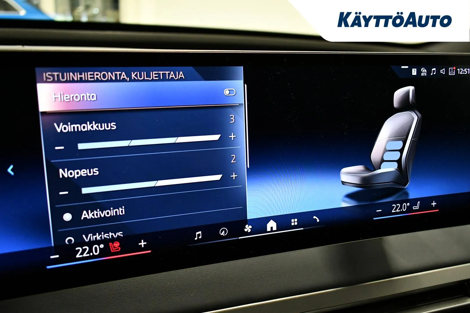 BMW iX GRJ-802 carousel image