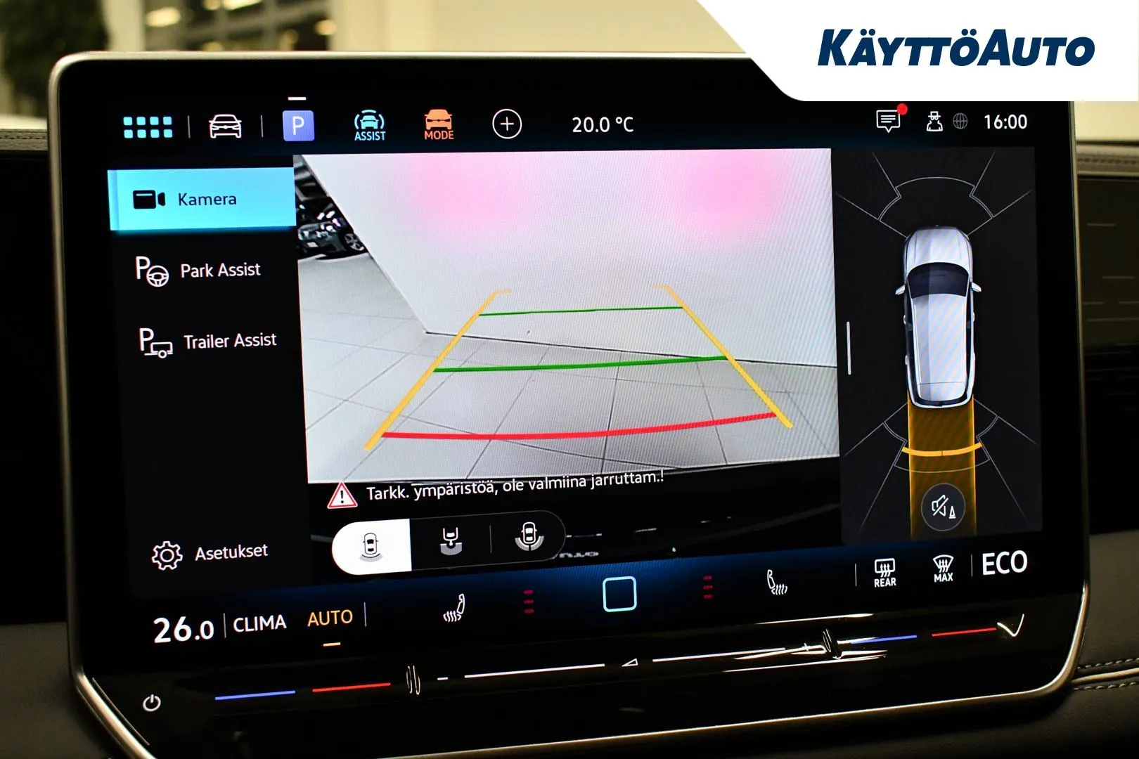 Volkswagen Tiguan GRP-201 carousel image