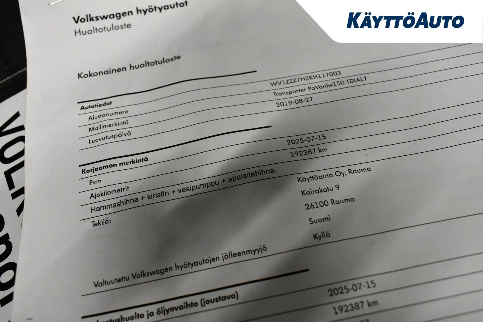 VOLKSWAGEN Transporter ERH-572 carousel image