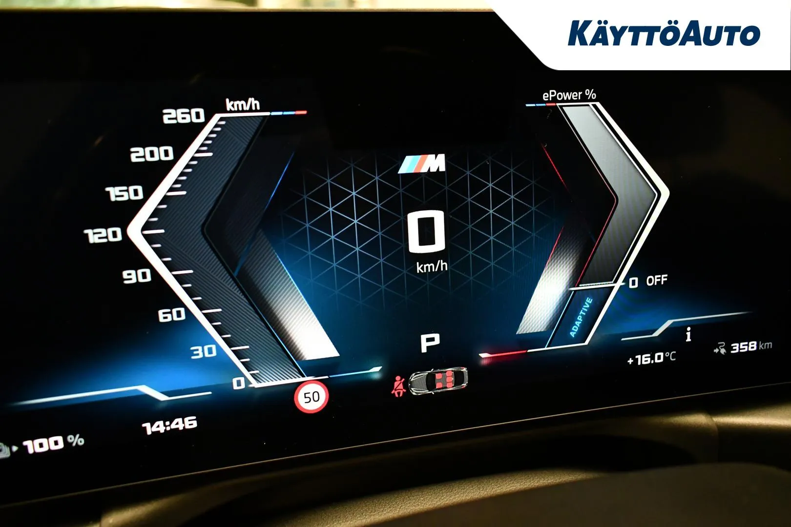 BMW I4 M50 RVN-692 carousel image