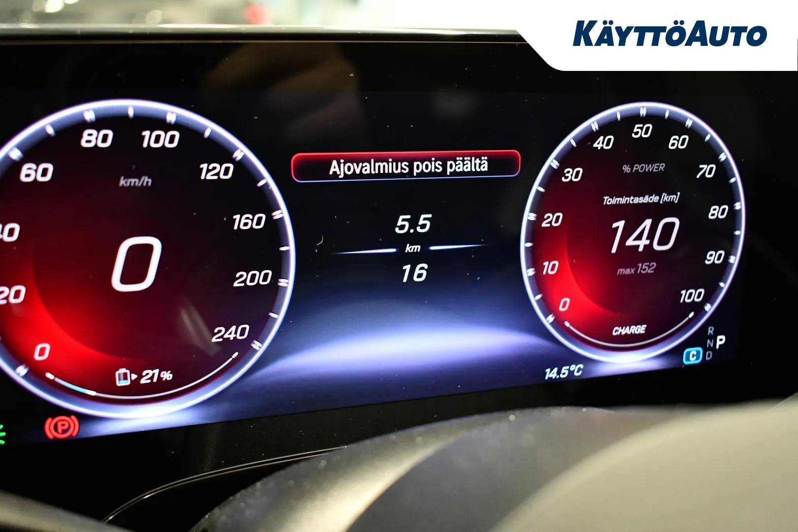 Mercedes-Benz CLA SRP-880 carousel image